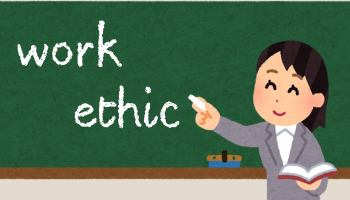 How to improve work ethic in school